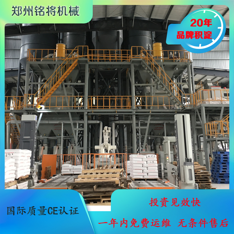 煅燒石膏如何收塵，要注意什么？
