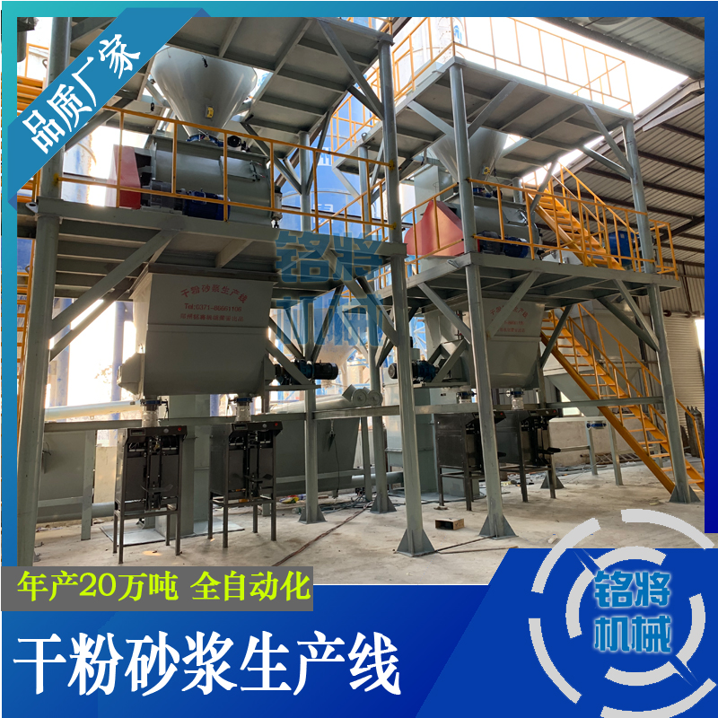 2021年干混砂漿的前景和利潤(rùn)，還能賺錢(qián)嗎？