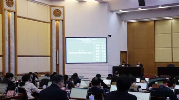 嚴(yán)懲違法行為！《湖南省河道采砂管理?xiàng)l例》全票通過