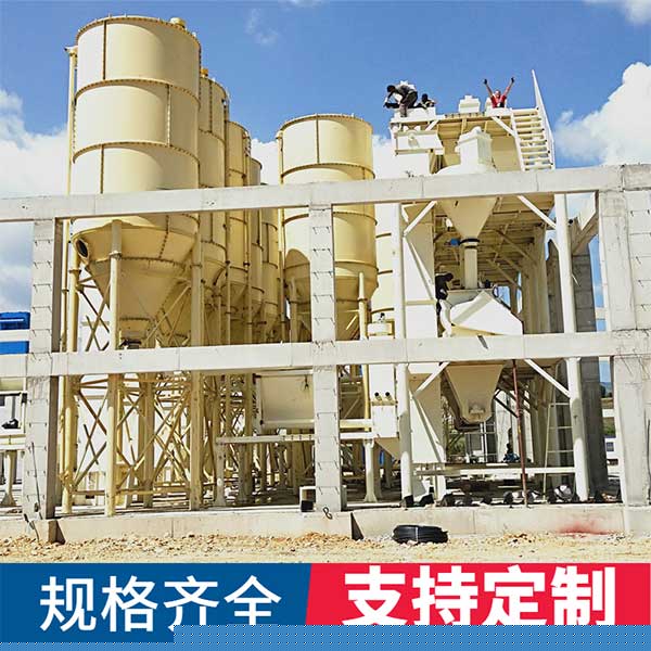 干混砂漿生產(chǎn)線設(shè)備組成，干混砂漿生產(chǎn)線有哪些設(shè)備