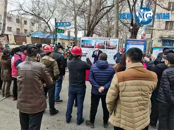 老舊小區(qū)改造出新規(guī)，保溫材料不能隨便用！