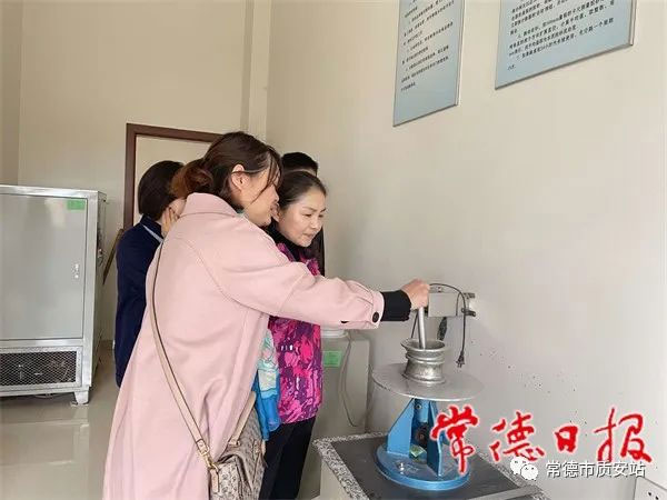 常德市采取“雙隨機、一公開”，抽檢22家預拌砼、預拌砂漿生產(chǎn)企業(yè)